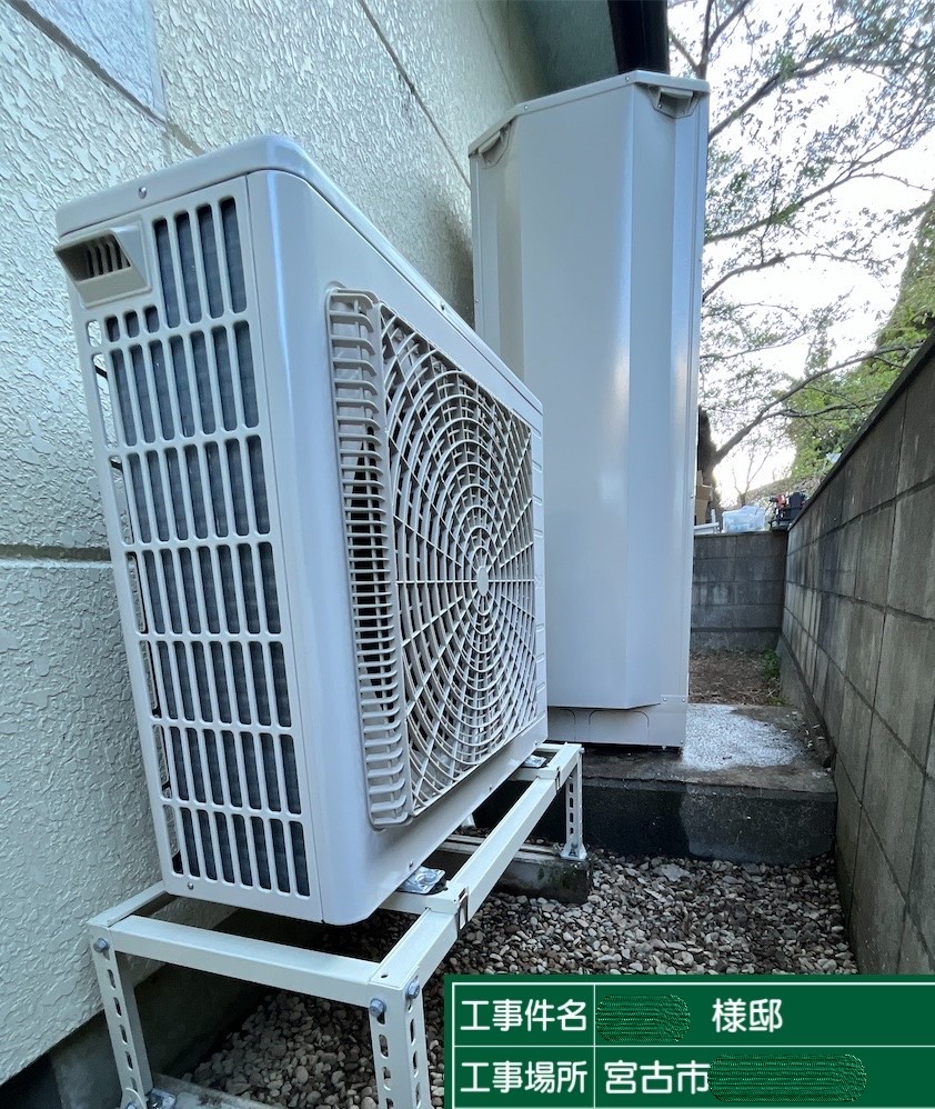 岩手県宮古市T様邸