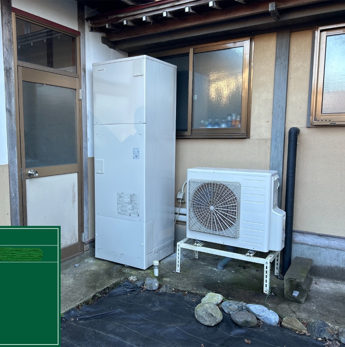 岩手県平泉町C様邸