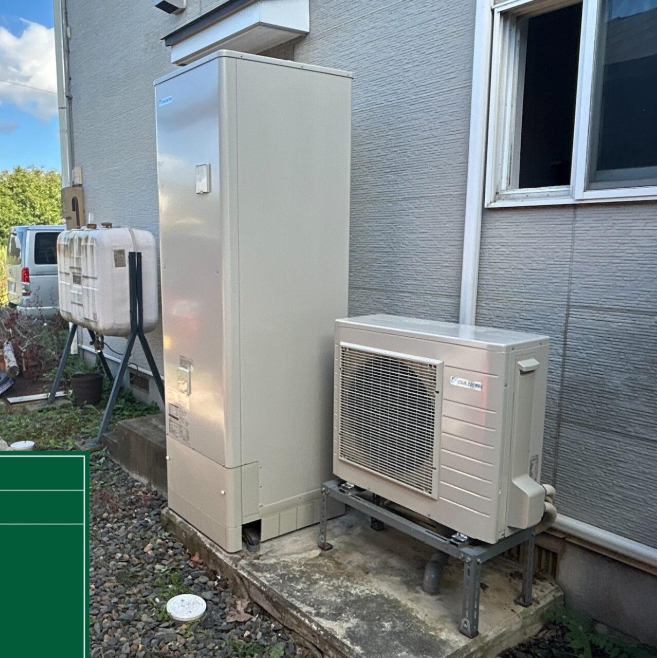 岩手県花巻市K様邸