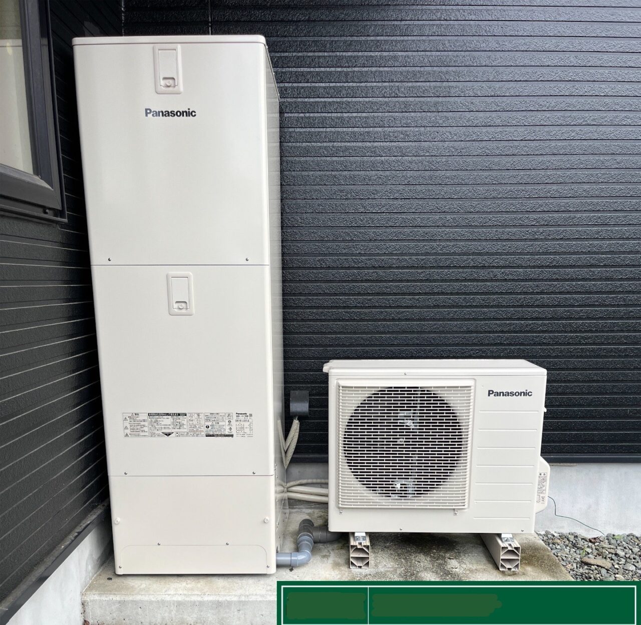 岩手県盛岡市N様邸