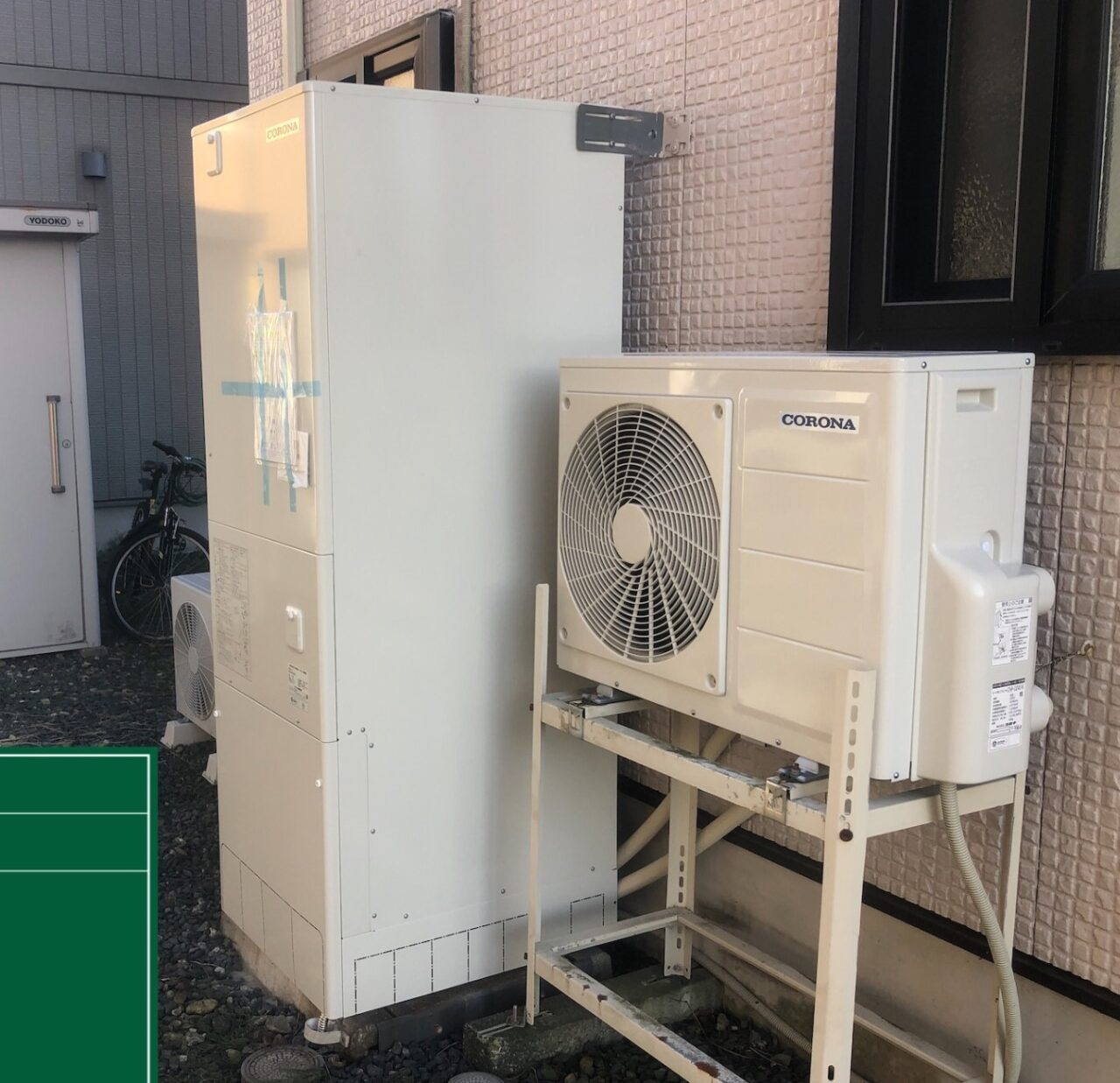 岩手県北上市A様邸