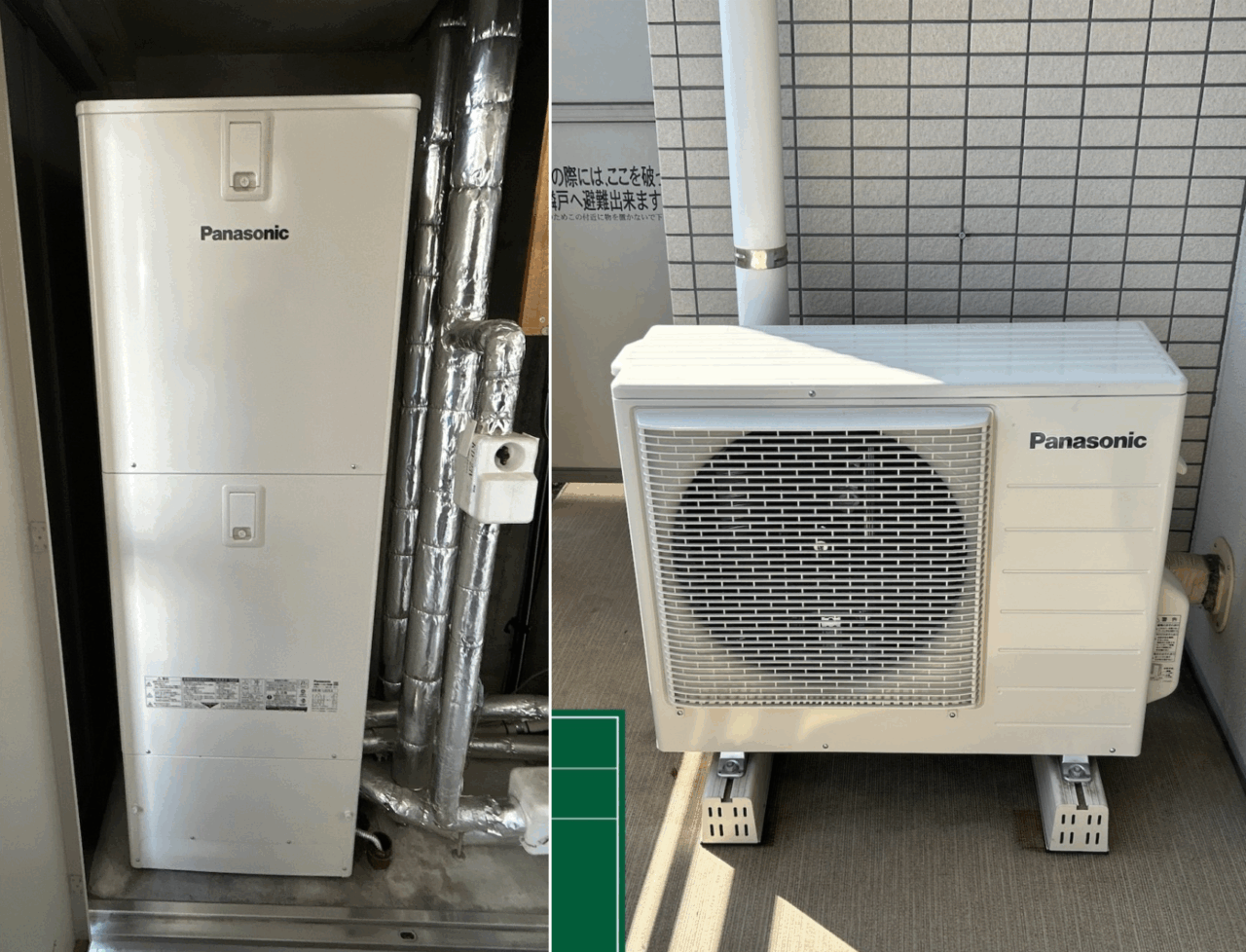 岩手県盛岡市N様邸