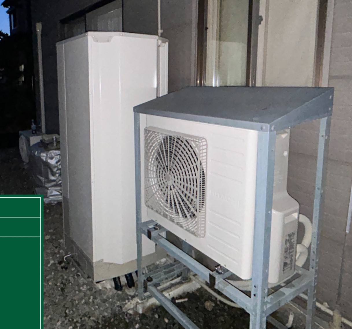 岩手県盛岡市C様邸