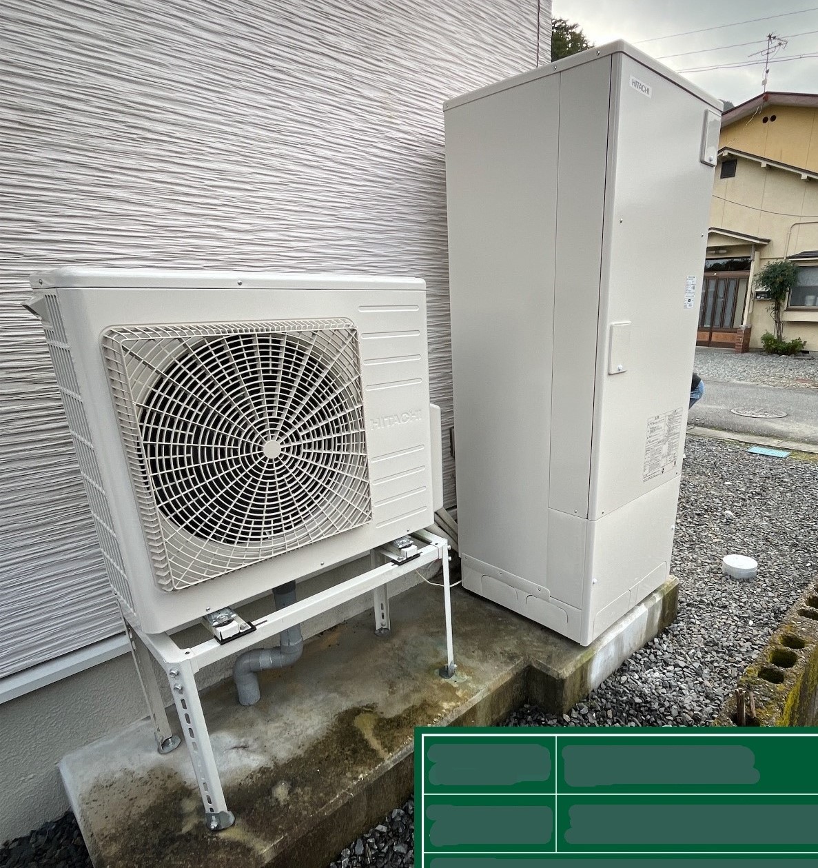 岩手県上閉伊郡大槌町Ⅰ様邸