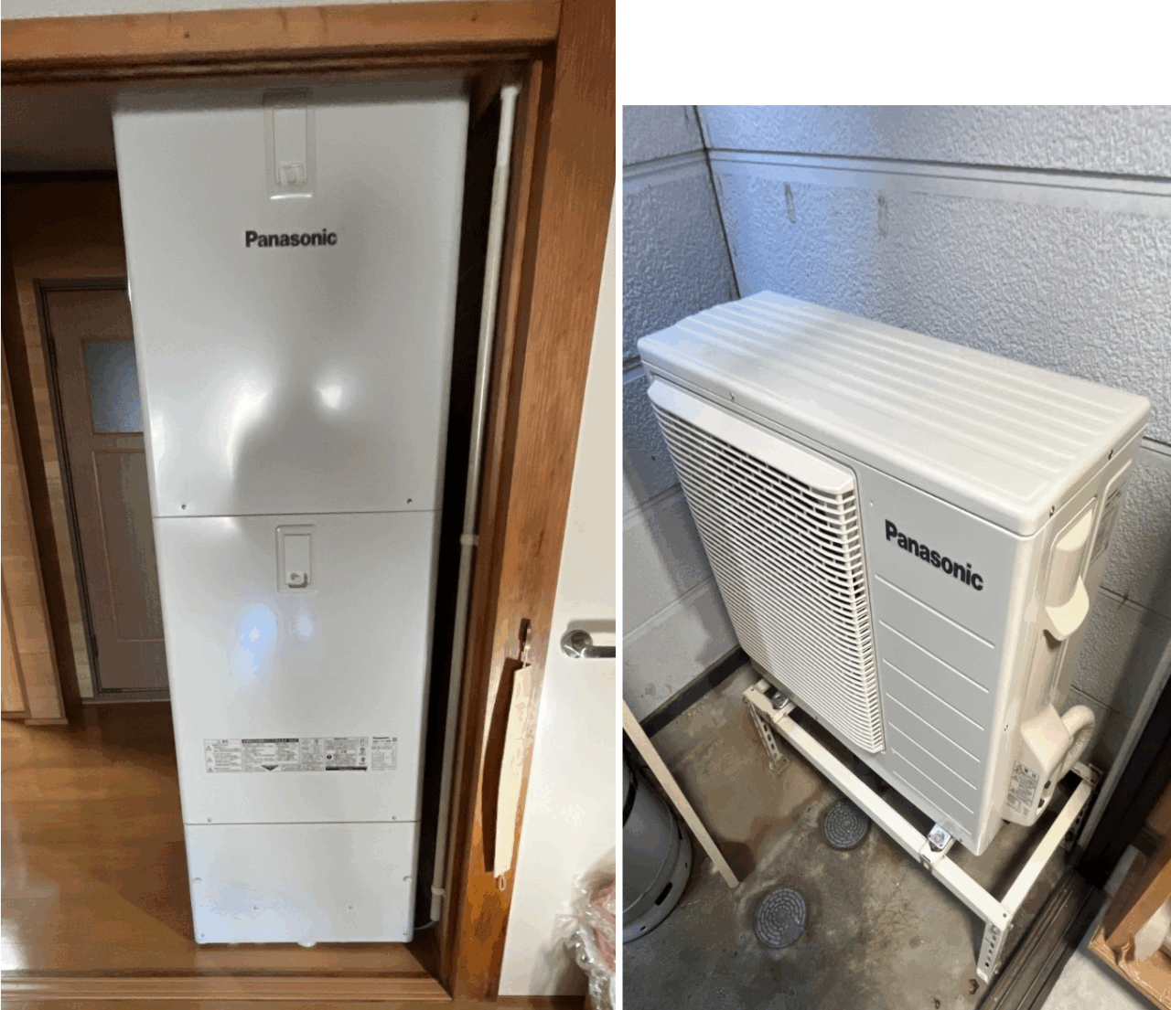 岩手県宮古市Ｏ邸