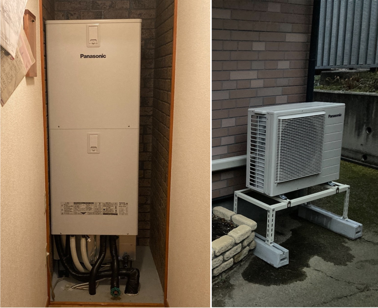 岩手県盛岡市Ａ様邸