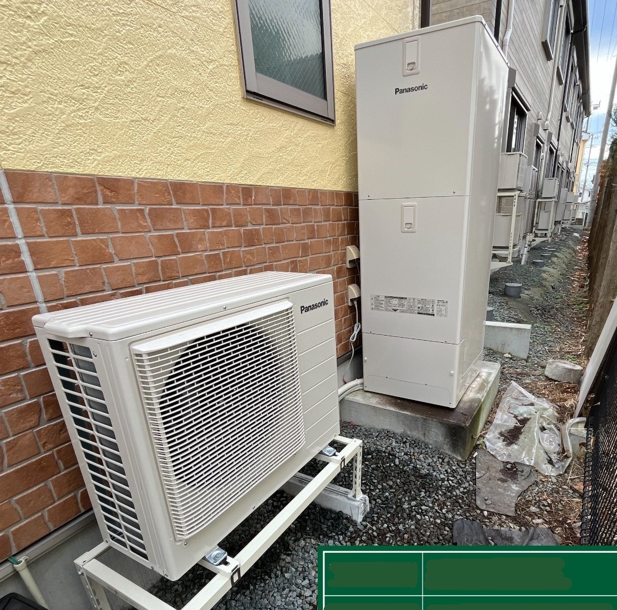 岩手県盛岡市Ⅰ様邸