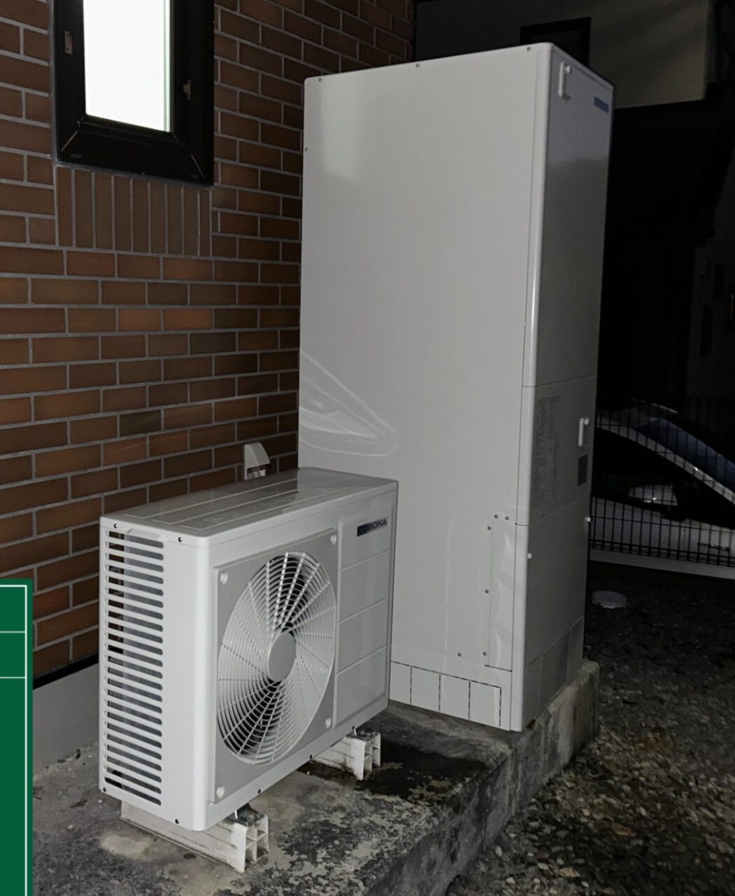 岩手県盛岡市Ｋ様邸