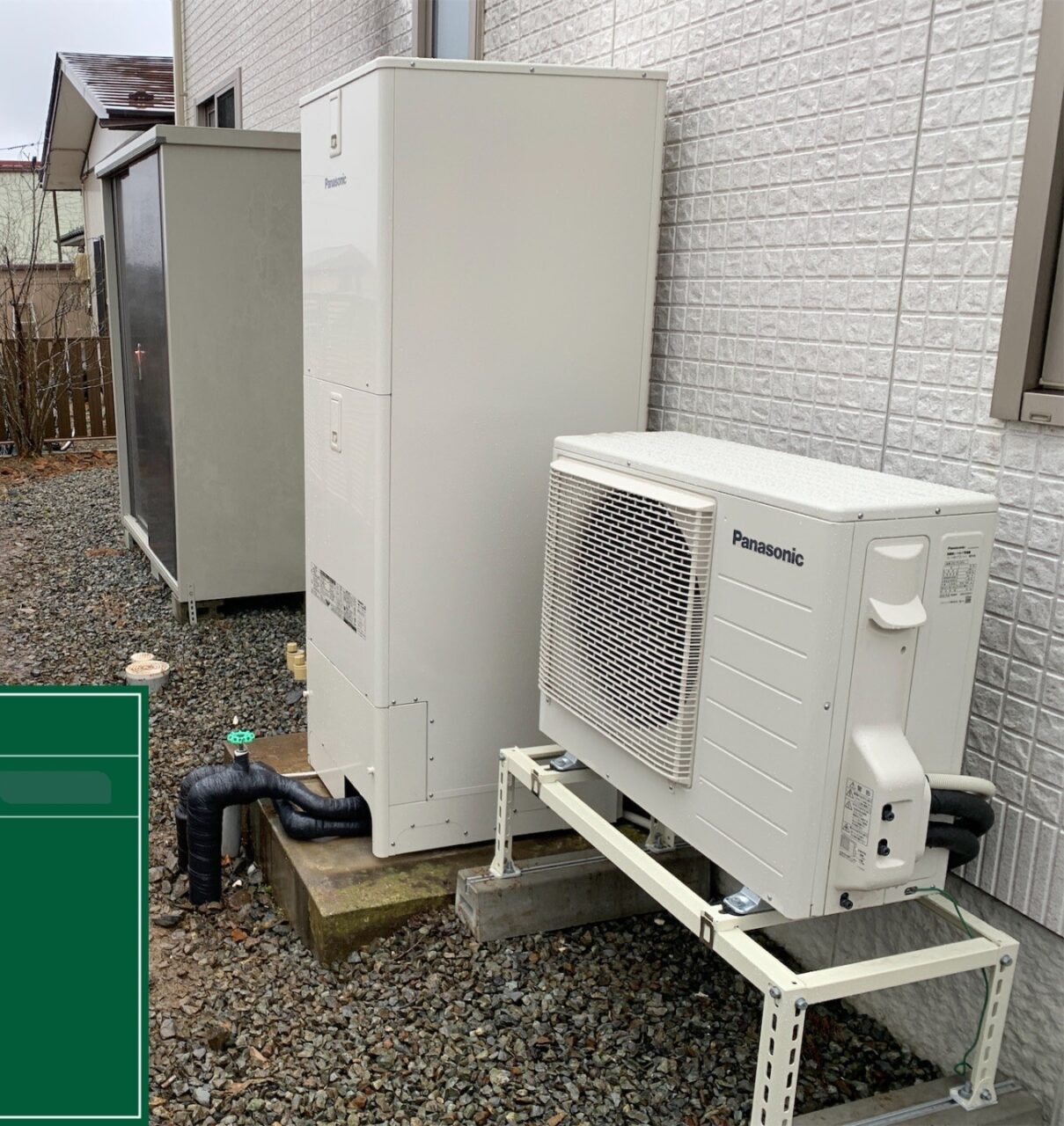 岩手県西磐井郡平泉町Ｋ様邸