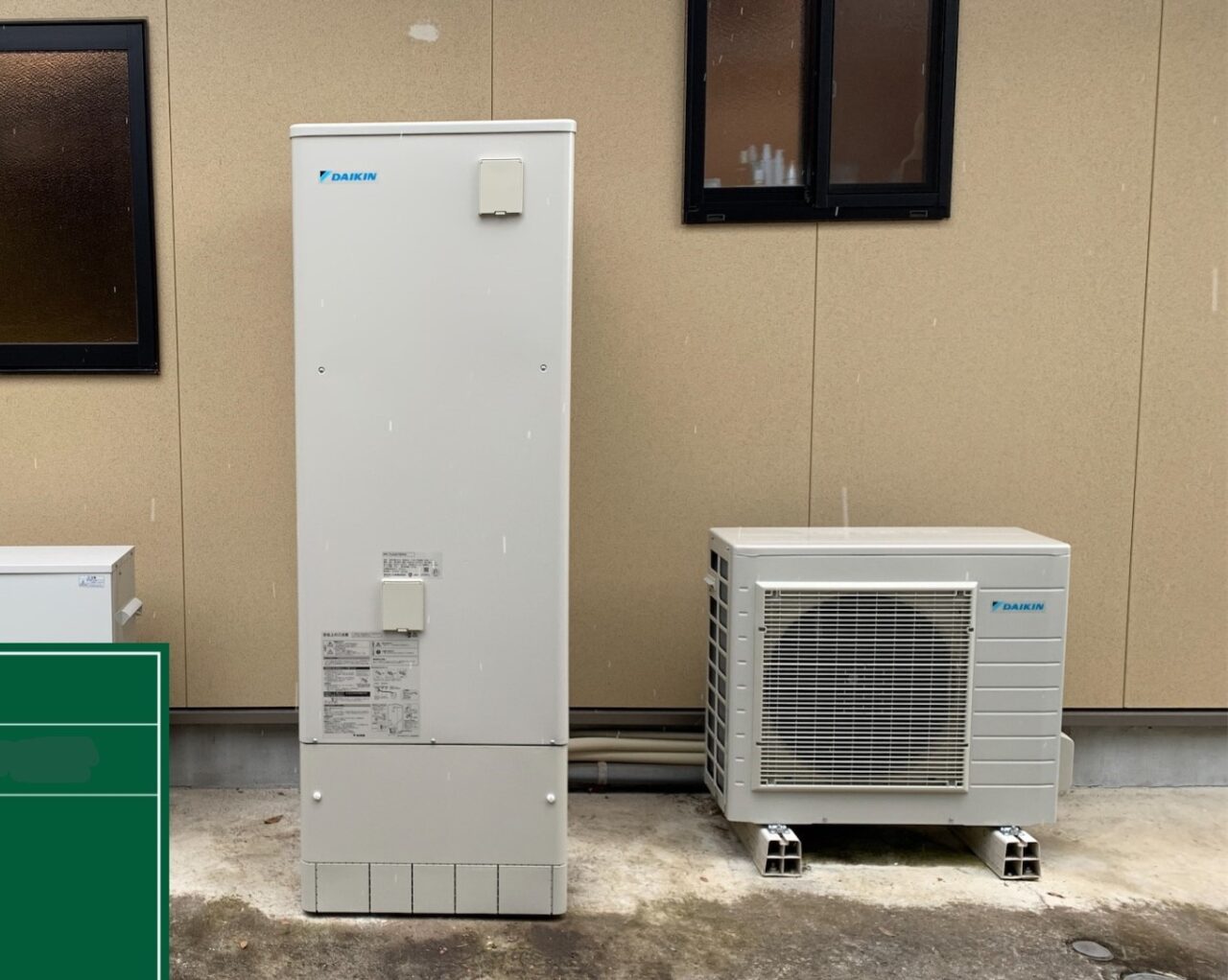 岩手県一関市Ｓ様邸