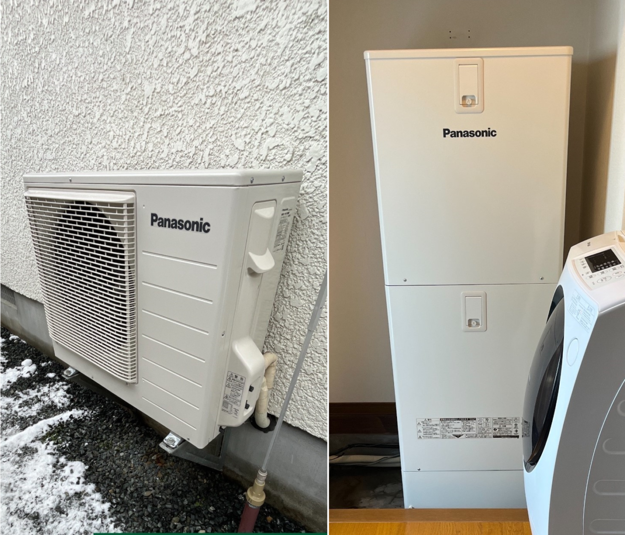 岩手県盛岡市Ｎ様邸