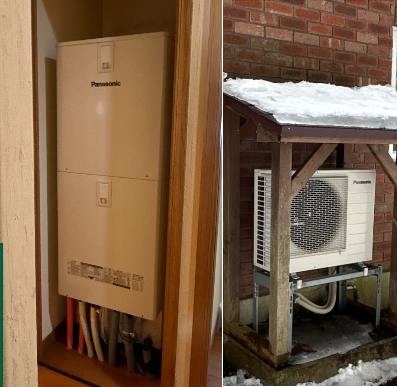 岩手県紫波郡紫波町Ｍ様邸