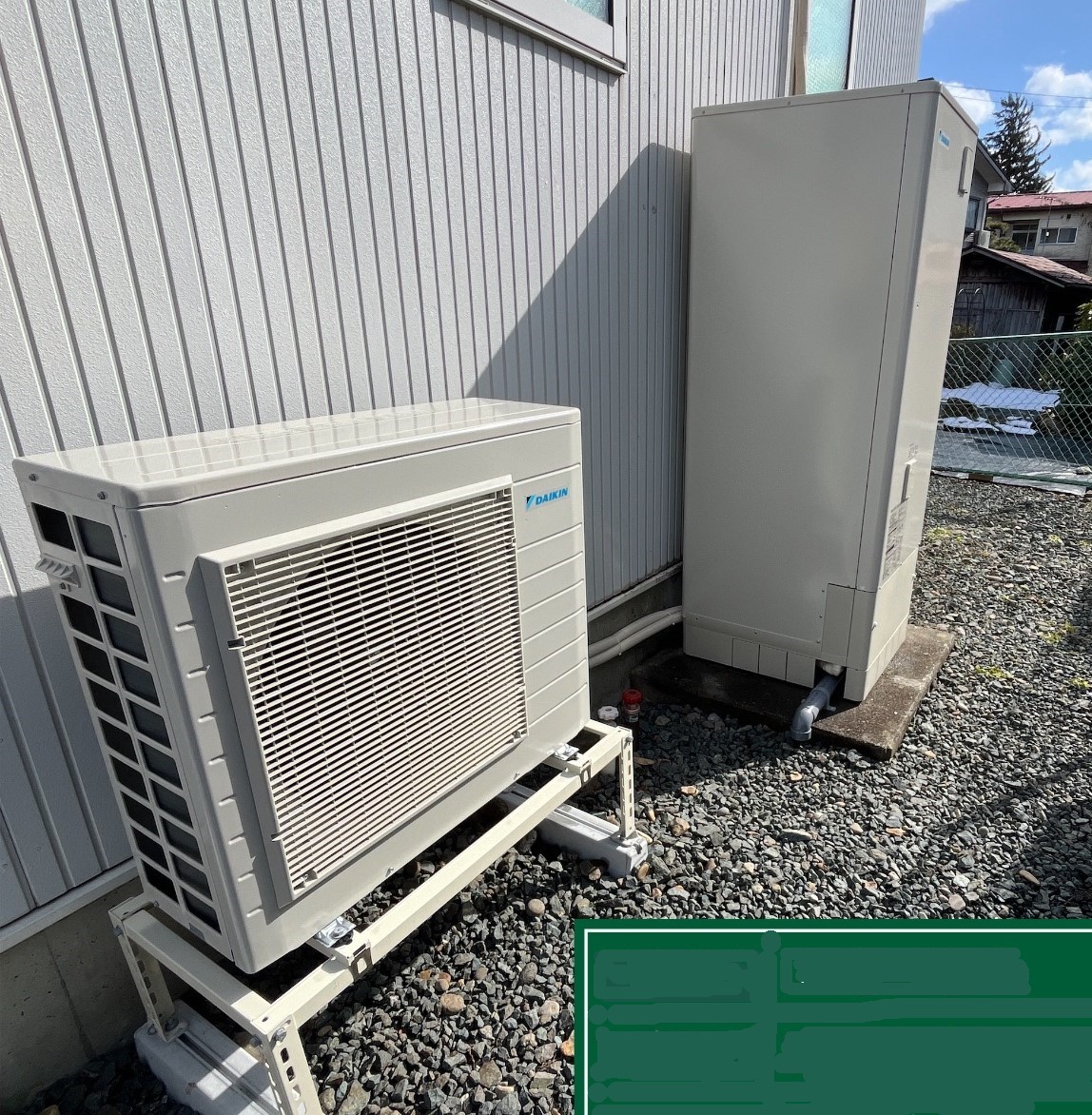 岩手県盛岡市Ｙ様邸